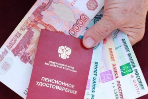 Средний размер страховой пенсии в Астраханской области составляет порядка 12 тысяч рублей