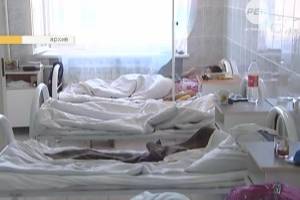 В Астраханской области превышен порог заболеваемости гриппом