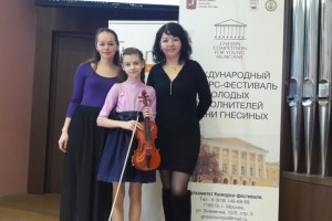 Астраханская скрипачка стала дипломантом Международного конкурса в Москве