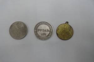 В Астраханской области нашли монету, которая может стоить десятки тысяч долларов