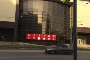 В Астрахани появился новый пешеходный переход