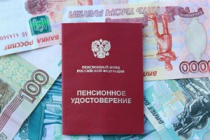 В Астраханской области отделение ПФР отказалось признать женщину  пенсионеркой
