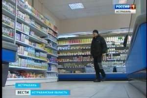 Астраханские общественники будут курировать социально-экономическое развитие региона
