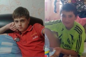 В Астраханской области пропали два школьника