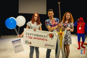 В Астрахани при поддержке компании «РЕАЛ» состоялся косплей-фестиваль Cosbang 2018!