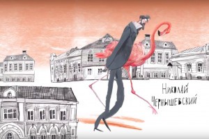 Художник из Британской высшей школы снял мультфильм об Астрахани