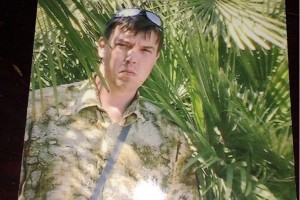 В Астрахани разыскивают без вести пропавшего Александра Куприянова