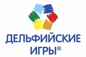 Астраханка выиграла серебро на XVII всероссийских Дельфийских играх