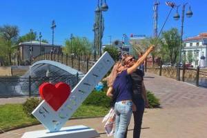 Знак «Я люблю Астрахань» снова появился в городе