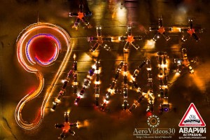 Астраханских водителей приглашают на флешмоб в честь Дня Победы