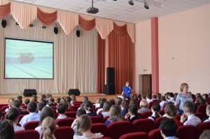 Всероссийский открытый урок по «Основам безопасности жизнедеятельности»
