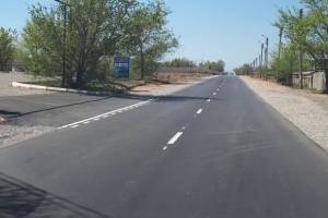 В Астрахани отремонтировали одну из самых разбитых дорог