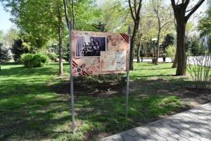 В Астрахани открылась фотовыставка «Ожившие строчки военных лет»