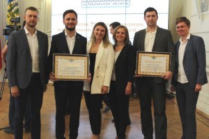Сотрудников компании «РЕАЛ» наградили на Губернаторском приёме в честь Дня связи