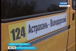 Каждый пятый «газелист» в Астраханской области - нелегал