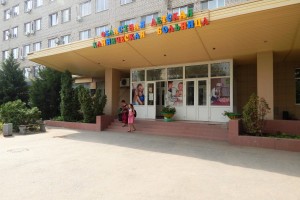 В Астрахани пройдет совещание Ассоциации детских больниц России
