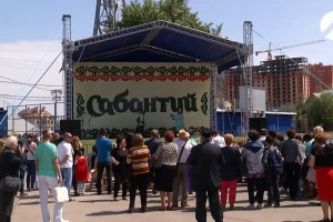 Жители Татарстана помогли астраханцам отметить Сабантуй
