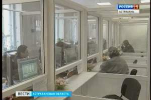 В Астрахани введен "Единый день" выплаты пенсий