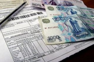 Жителям Астраханской области вернут единые платежки за услуги ЖКХ