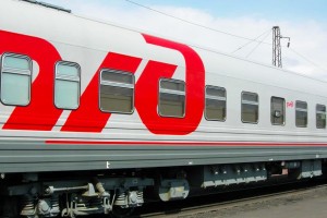 РЖД предлагает купить билет в Астрахань со скидкой 90%