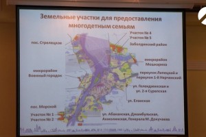 В Астрахани затягивают с выделением земельных участков многодетным семьям