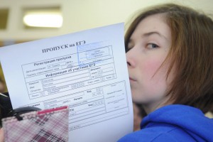 В Астрахани восьмерых школьников не пустили на ЕГЭ по математике
