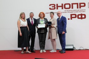 Проект Астраханского наркологического диспансера стал победителем Всероссийского форума здоровья