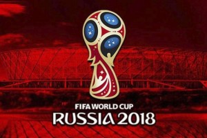 До старта чемпионата мира по футболу в Волгограде осталось 10 дней