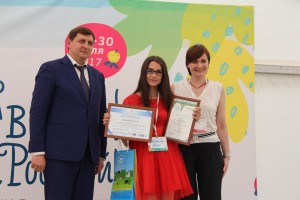 Астраханскую молодёжь приглашают к участию в творческом конкурсе
