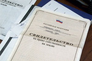 В Астрахани 96-летнему ветерану отказали в постановке на учёт на предоставление земли