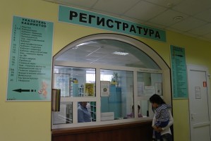 Опубликован график работы медицинских учреждений Астраханской области в праздничные дни