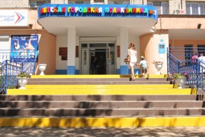 Астраханская детская поликлиника приглашает на день открытых дверей