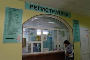 Стала известна судьба поликлиники № 2 в Астрахани