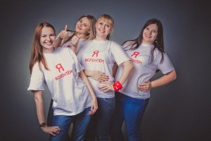 Астраханцы могут принять участие в конкурсе «Лучший антинаркотический волонтёр года»