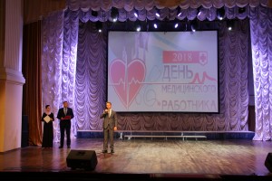 В Астраханской области чествуют лучших медицинских работников 