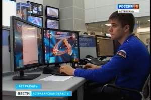 На развитие в регионе системы видеонаблюдения "Безопасный город" будет направлено 22,5 млн. рублей