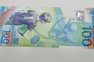 В Астрахани появились необычные банкноты