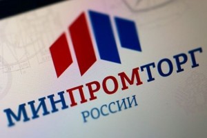 Минпромторг предлагает запретить российским компаниям заказывать речные суда за границей