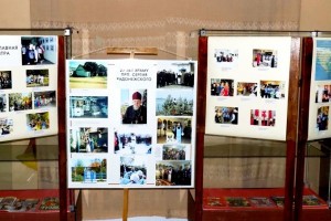 В Астраханской области открылась выставка о храме Преподобного Сергия Радонежского