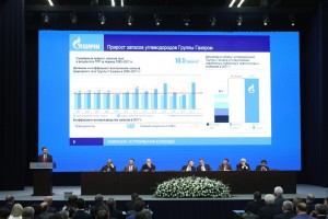 Годовое Общее собрание акционеров ПАО «Газпром» состоялось 29 июня 2018 года и впервые проходило в Санкт-Петербурге