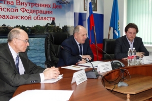 В Астрахани состоялось заседание общественного совета при региональном Управлении МВД