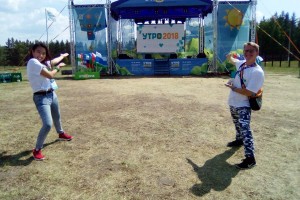 Астраханцы стали участниками молодёжного образовательного форума «УТРО-2018»