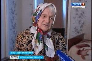 Самый старший житель села Волжский отмечает юбилей. 95 лет ветерану, восстанавливавшему Сталинград