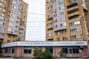 Два офиса компании «РЕАЛ» переехали на новый адрес: ул. Кирова, 87