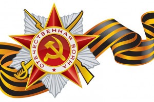 В Астрахани разыскивают родственников двух солдат, погибших в годы Великой Отечественной войны