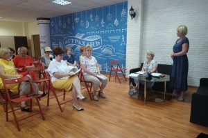 Астраханские представители культуры выступили за новую пенсионную систему