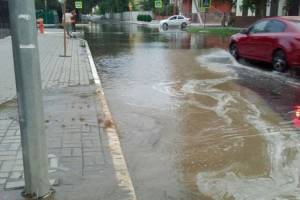 Астраханцы сообщили о потопе в центре города 