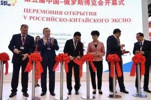 Астраханская область и Китай заинтересованы в усилении торговых отношений