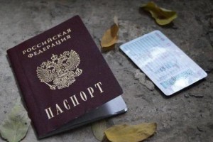 Астраханская полиция рассказывает, как восстановить утерянный паспорт