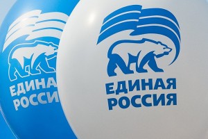 «Единая Россия» призвала агрегаторов к ответственности при оказании услуг гражданам